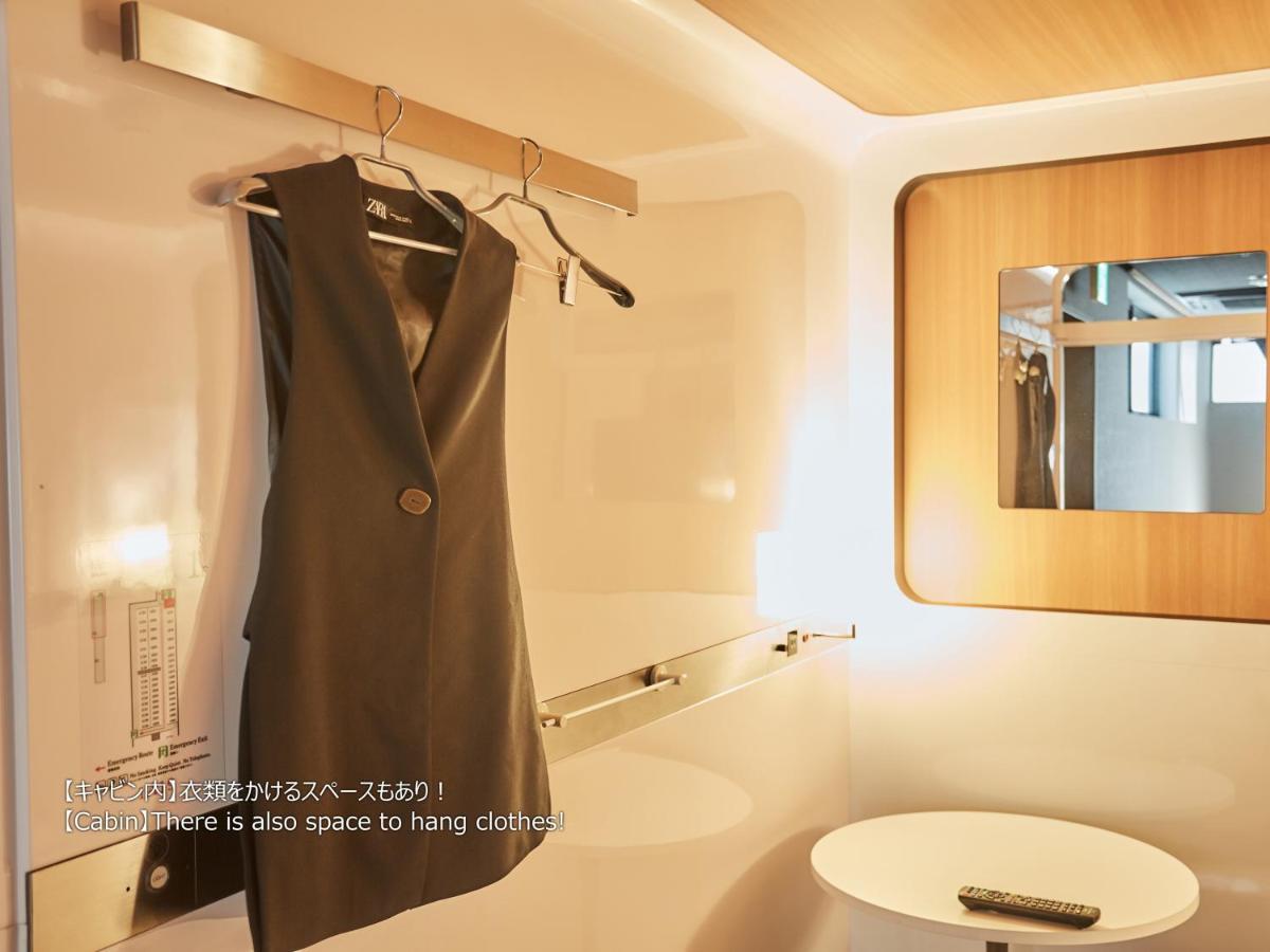 First Cabin Nishi Umeda Osaka Exterior photo