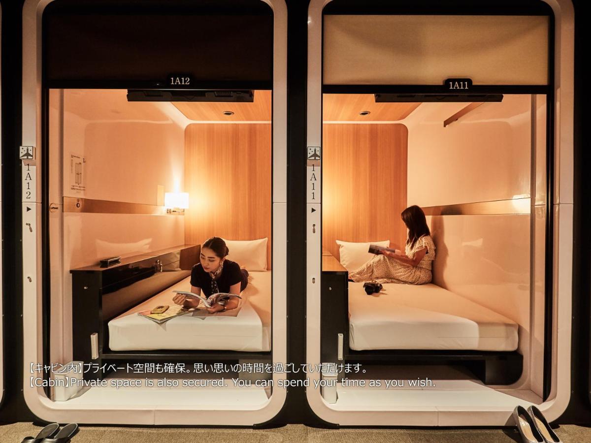 First Cabin Nishi Umeda Osaka Exterior photo