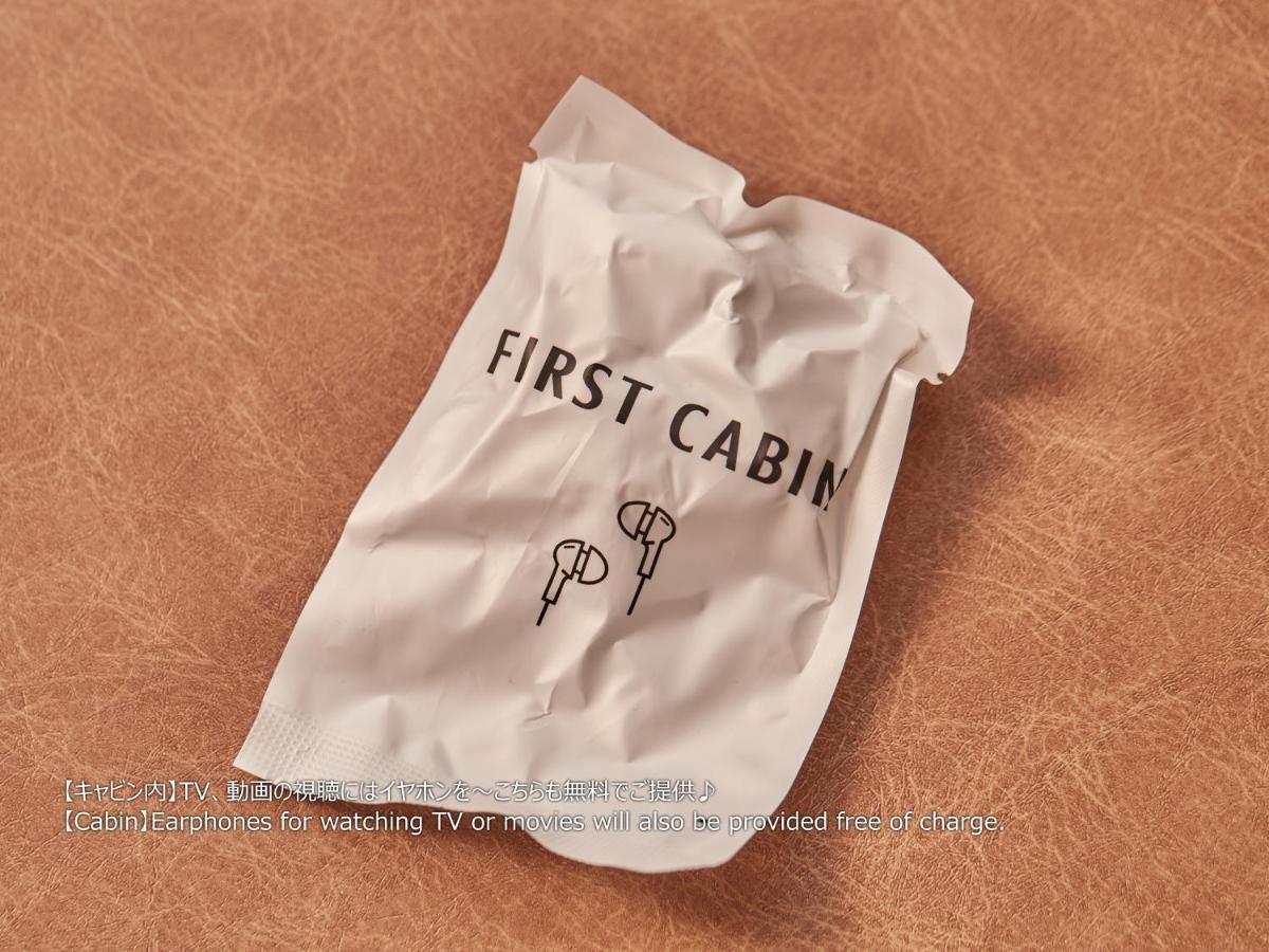 First Cabin Nishi Umeda Osaka Exterior photo